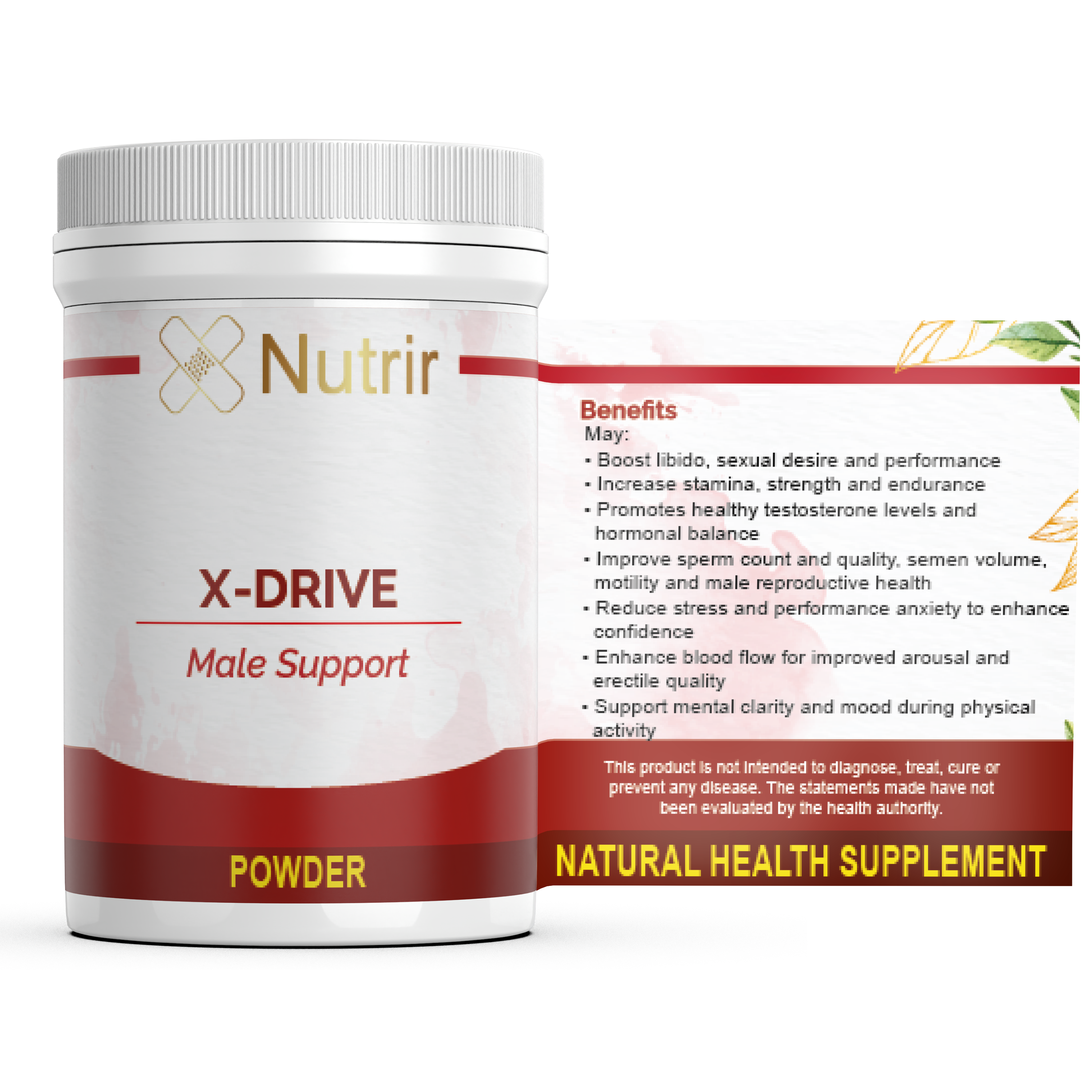 X-DRIVE